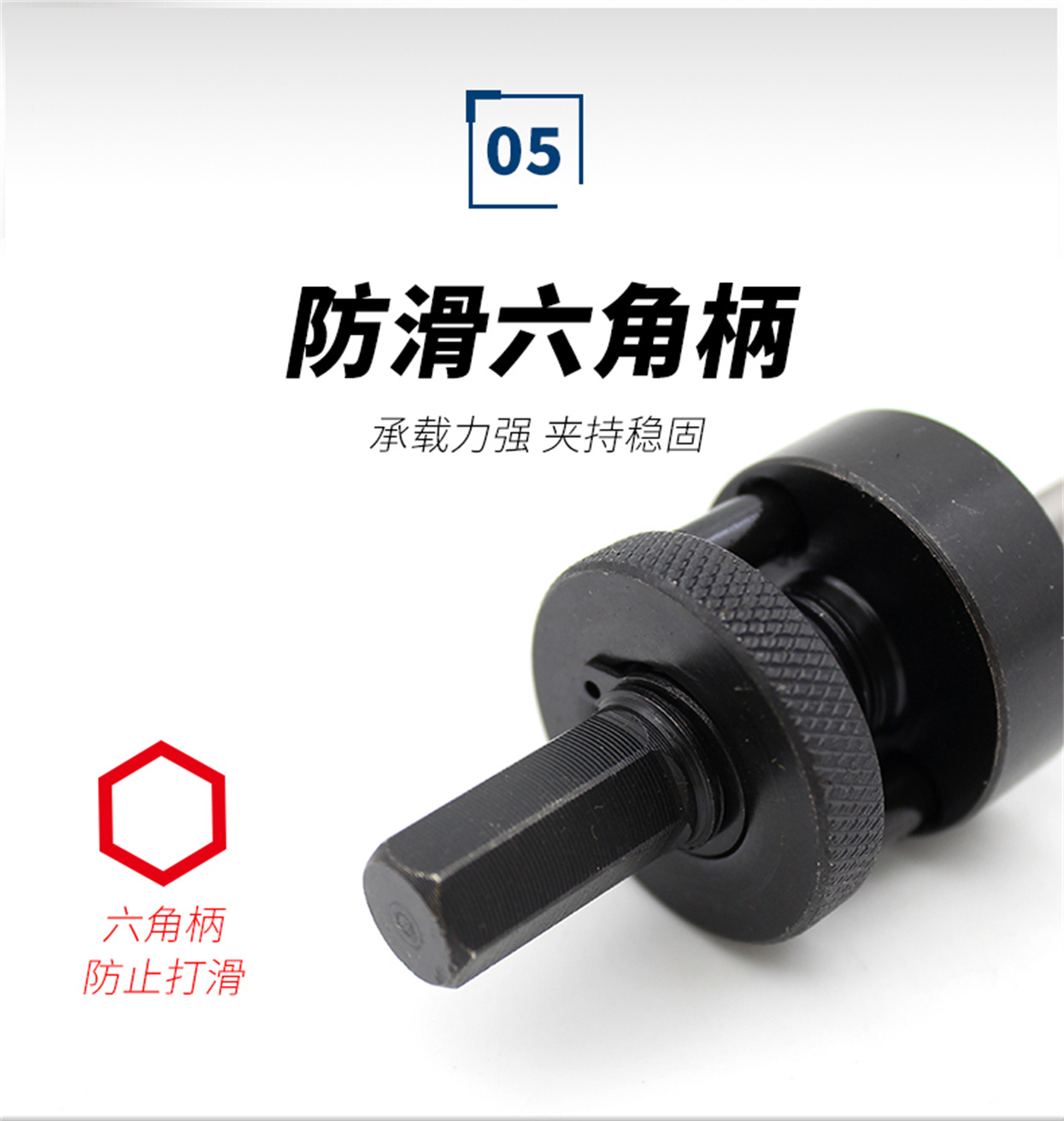 管道開(kāi)孔器詳情_(kāi)09.jpg