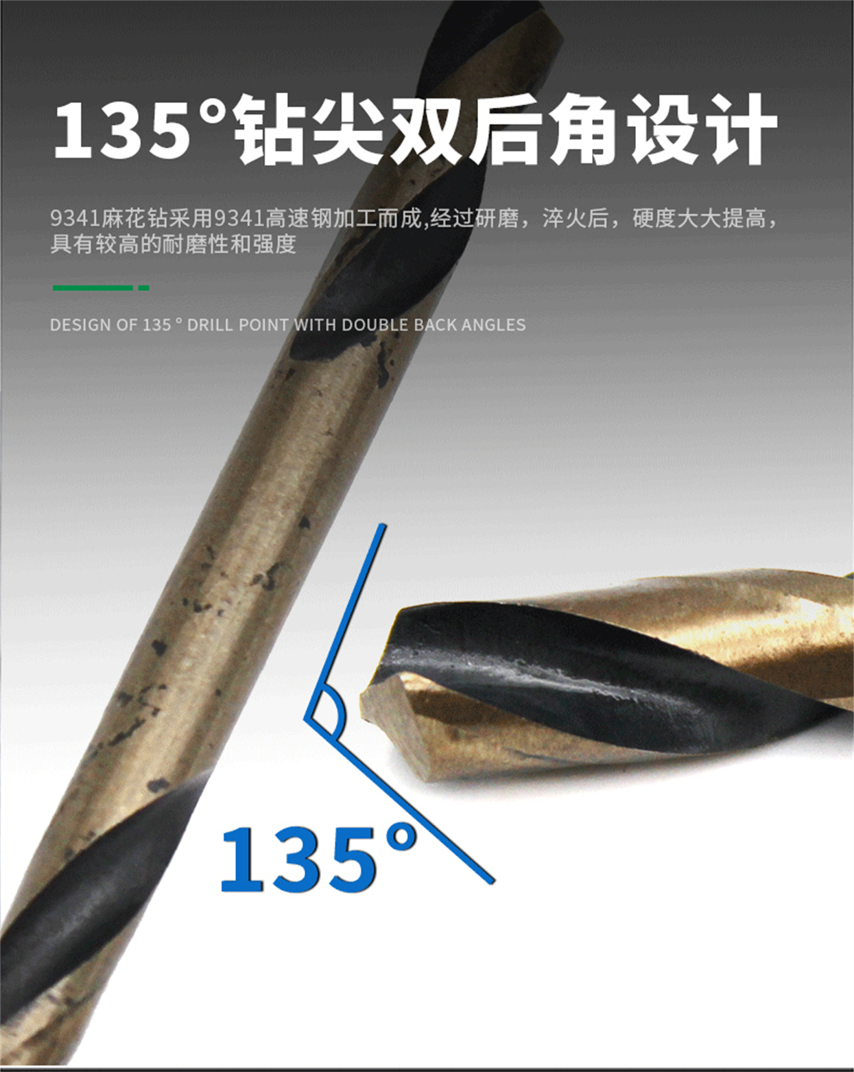 9341軋制詳情_(kāi)03.jpg