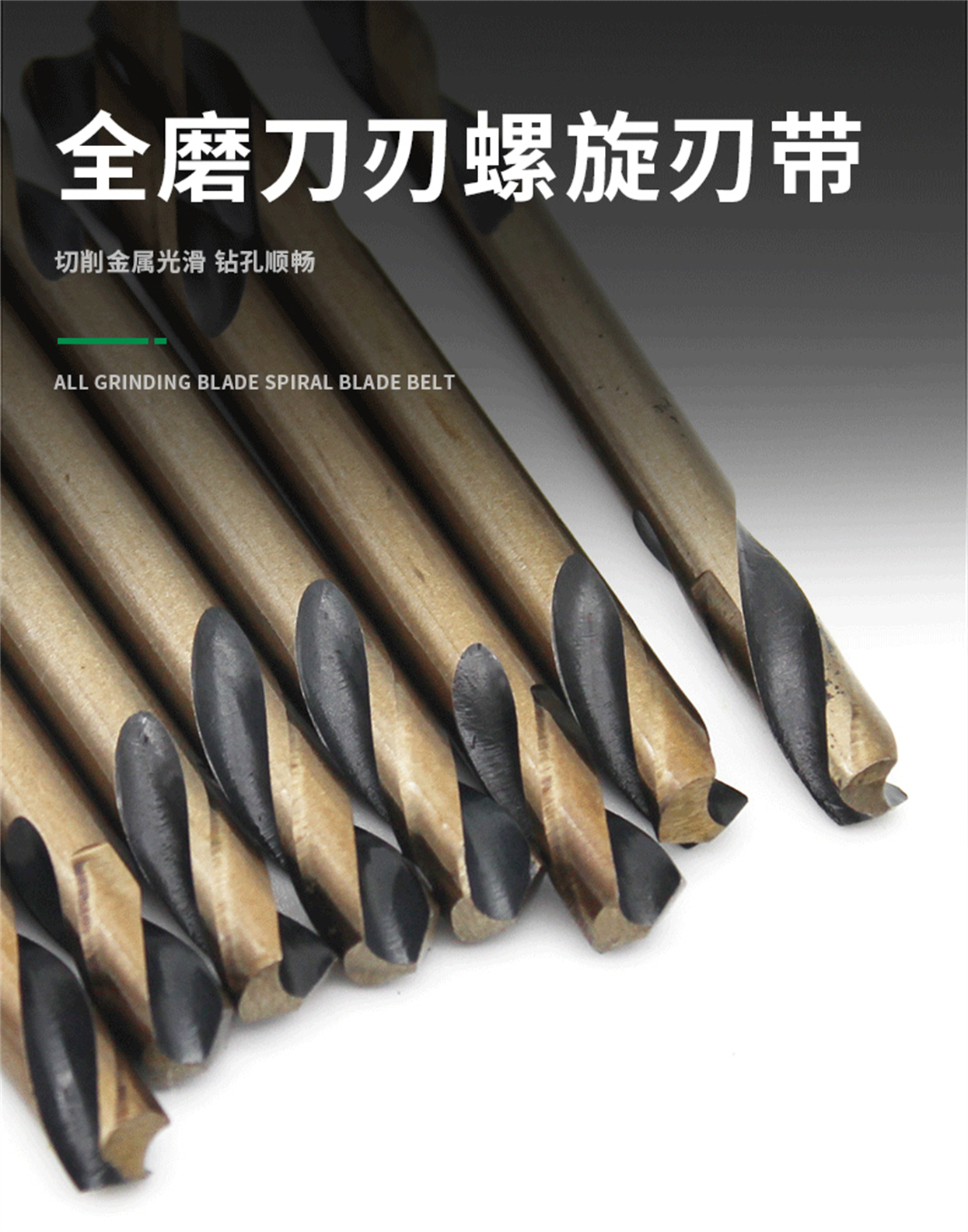 9341軋制詳情_(kāi)05.jpg